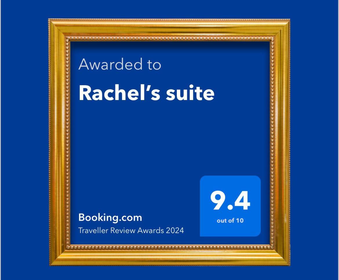 Rachel'S Suite 滨海罗克塔斯 外观 照片